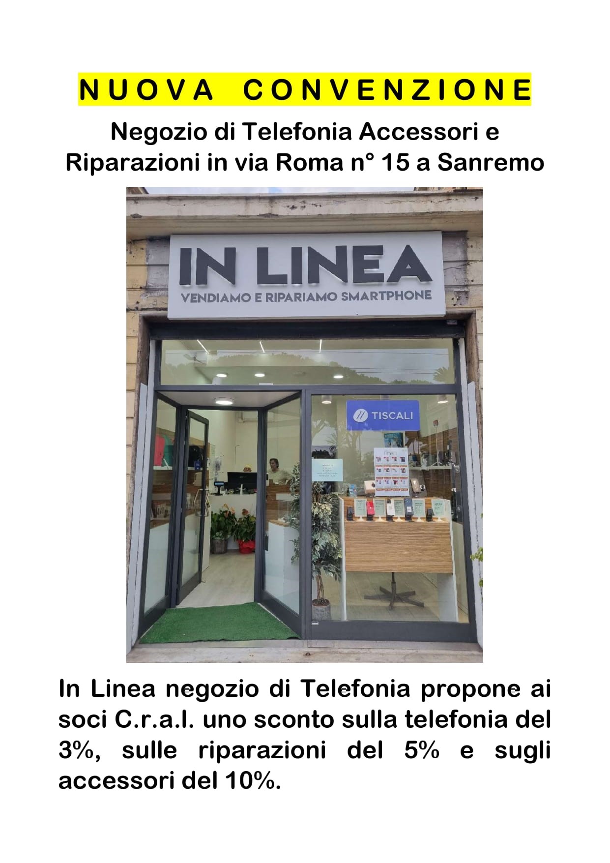inlinea